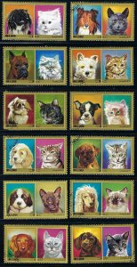 pb4009 Umm Al Quwain Mi 662-73 Cats & Dogs CTO  BIN 2.50