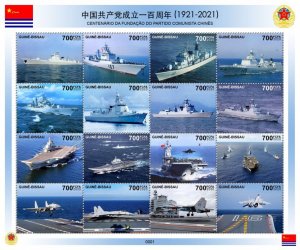 GUINEA BISSAU - 2020 - Chinese Communist Party -Perf 16v Sheet-Mint Never Hinged