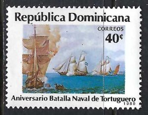 Dominican Republic 1050 MNH SHIPS 540A-3