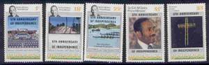 Grenada 905-9 MNH Independence, Architecture, Boat, Eric Gairy