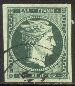 GREECE #50 Used VF - 1876 60 l Green