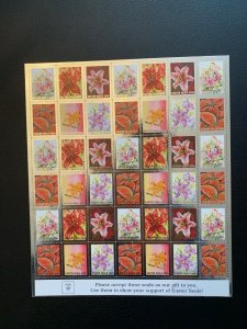 Easter Seals stamp sheet of 42,  MNH 