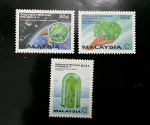 *FREE SHIP Malaysia 14th Commonwealth Forestry 1993 Tree Earth Forest (stamp MNH
