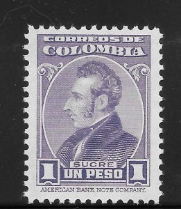 Colombia Scott 554 Unused HOG - 1947 Sucre Type of 1940 - SCV $2.75