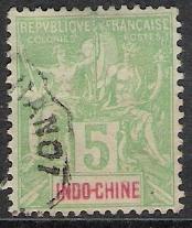 Indo-China #7 Navigation & Commerce Used