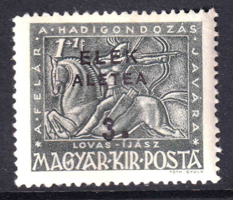 HUNGARY 3 ON 1+1 LOCAL ELEK ALETEA WW2 OVERPRINT OG NH U/M VF BEAUTIFUL GUM