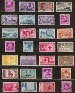 U.S. Used Collection Scott # 953 Through #980 