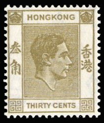 Hong Kong #161 Cat$75, 1938 30c olive bister, lightly hinged