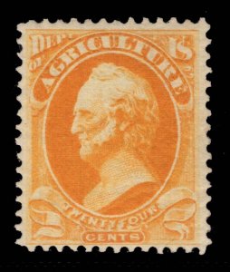 MOMEN: US STAMPS #O8 OFFICIAL MINT OG H $425 LOT #87352*