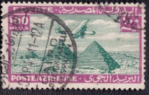 Egypt - C24 1933 Used