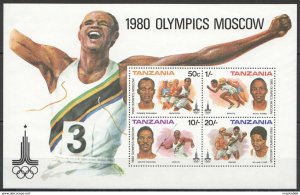 1980 Tanzania Sport Olympic Games Moscow #157-60 1Kb ** Pm029