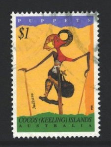 Cocos Islands Sc#295 Used