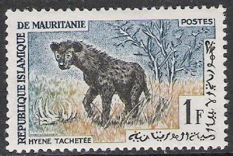 Mauritania #135 Animals MNH