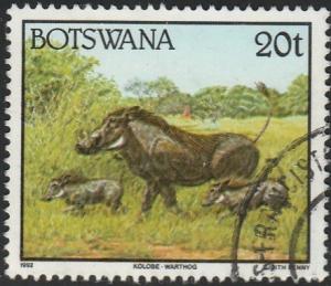 Botswana, #525 Used From 1992