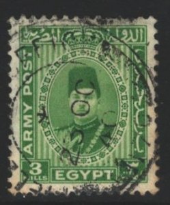 Egypt Sc#M14 Used