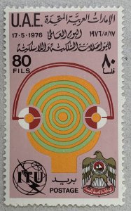 United Arab Emirates 1976 80f ITU falcon, MNH. Scott 66, CV $3.00. Mi 55