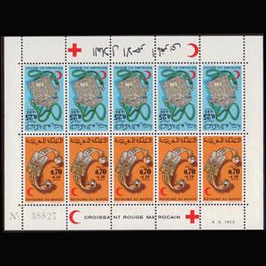 MOROCCO 1973 - Scott# B30B Sheet-Jewelry NH