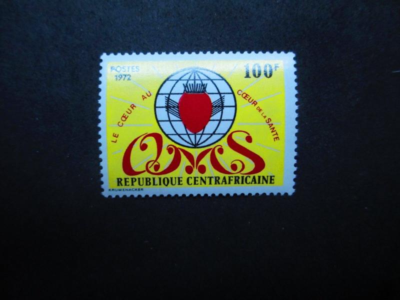 Central African Republic #157 Mint Never Hinged WDWPhilatelic (XM) 2