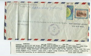 HONDURAS C455 VARIETY APOLLO XI **RARE** BISECT STAMP ON 1972 COVER (920 c)