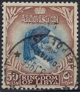 Libya 143 Used VF; SCV $1.40