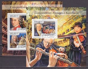 Mozambique, 2016 issue. Austrian Composers, sheet of 4 & s/sheet. ^