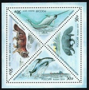 RUSSIA 2019,Block Wildlife, Endangered Species from Red Book, #2505-08,VF MNH**