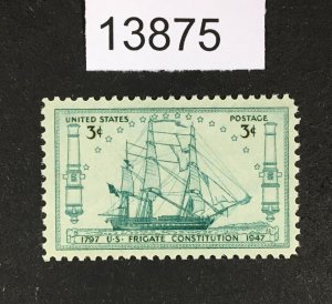 MOMEN: US STAMPS # 951 MINT OG NH LOT #13875