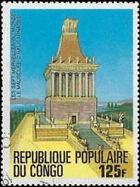 CONGO REPUBLIC   #464 USED (2)