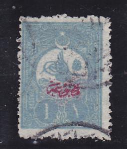 Turkey  Scott#  P64  Used