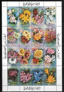 Libya 1052 Flowers Mint NH