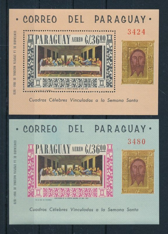 [105538] Paraguay 1967 Religious paintings L. Da Vinci 2 Souvenir Sheets MNH