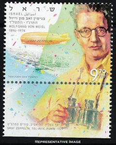 Israel Scott 2026 Mint never hinged.