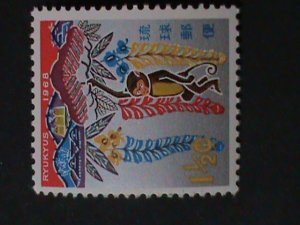​RYUKYUS-1968 YEAR OF THE LOVELY MONKEY-MNH-VERY FINE WE SHIP TO WORLDWIDE