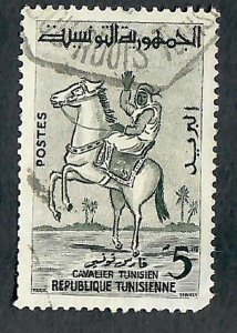 Tunisia #343 used single