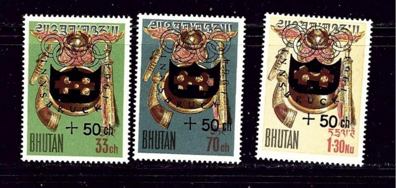 Bhutan B1-3 MLH 1963 Surcharges