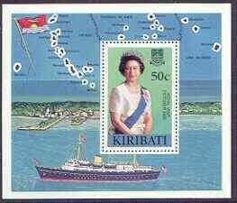 KIRIBATI - 1982 - Royal Visit - Perf Miniature Sheet - Mint Never Hinged