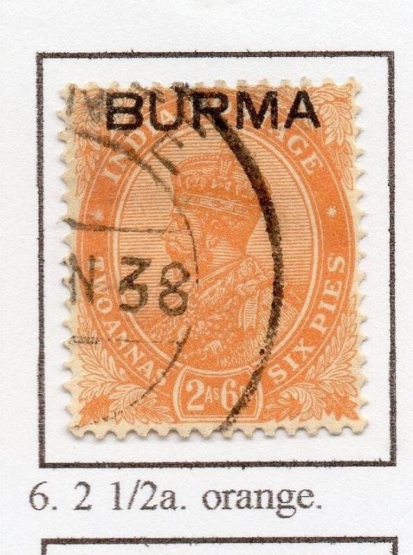 Burma 1937 GV Early Issue Fine Used 2a.6p. Optd 228485