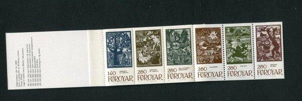 Faroe Islands Complete Booklet #120a