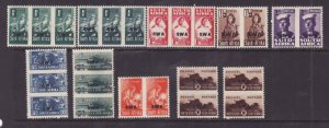 South-West Africa-Sc#141-52- id9-unused og hinged set-includes #144c-WWII-Milita