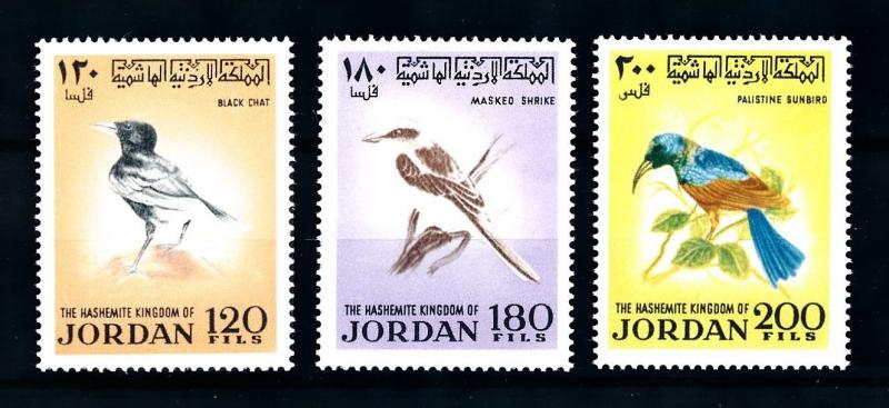 [91652] Jordan 1970 Birds Vögel Oiseaux  MNH