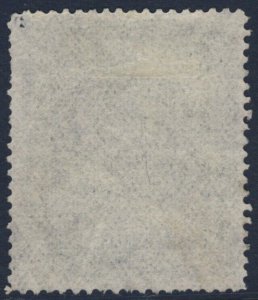 RHODESIA 1890 SC-18/SG-12 SCARCE 5 Pounds, Postally-used $500.00  *Bay Stamps*