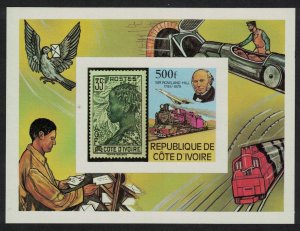 Ivory Coast Bird Trains Death Centenary of Sir Rowland Hill MS Imperf 1979