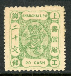 China 1884 Shanghai Treaty Port 20 Cash Green Dragon Chan #LS98 Mint V137