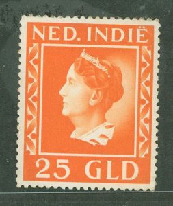 Netherlands Indies #249 Unused Single