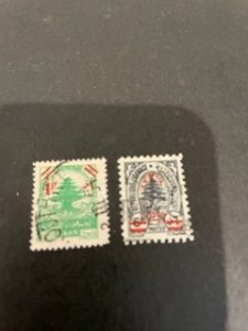 Lebanon sc 245,246 u