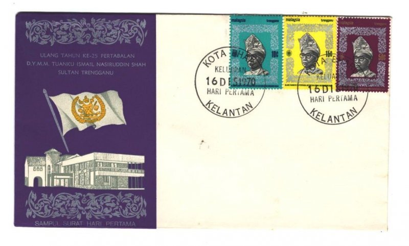 Trengganu Sc#93-95 FDC  with insert