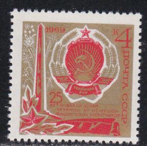 Russia # 3653, Complete Set, Mint NH