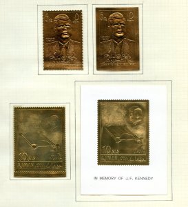 AJMAN & FUJEIRA JOHN F. KENNEDY  GOLD FOIL ISSUES MINT