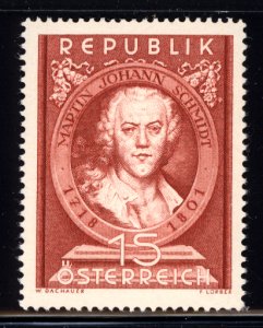 Austria 1951  Scott #575 MNH