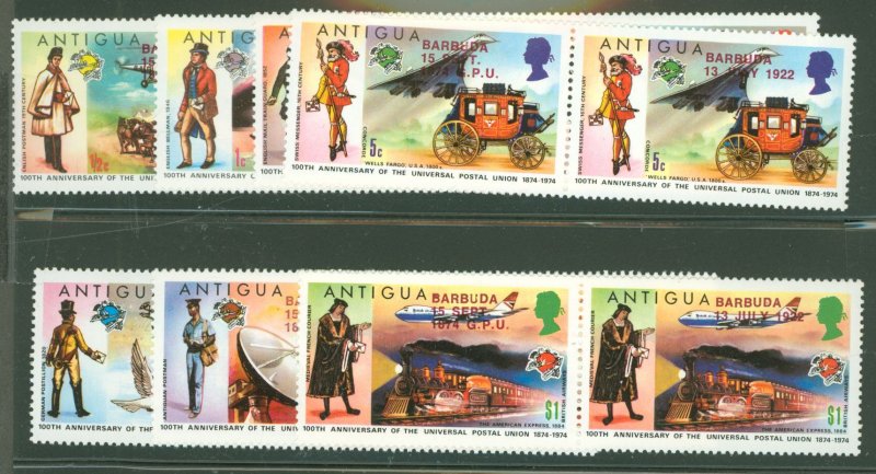 Barbuda #148-154 Mint (NH)